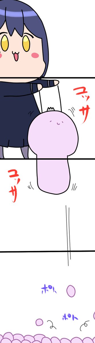 まだもってるんだろー
1734話
#凛Art
#ギルザレン画廊 
#ムギザレン 