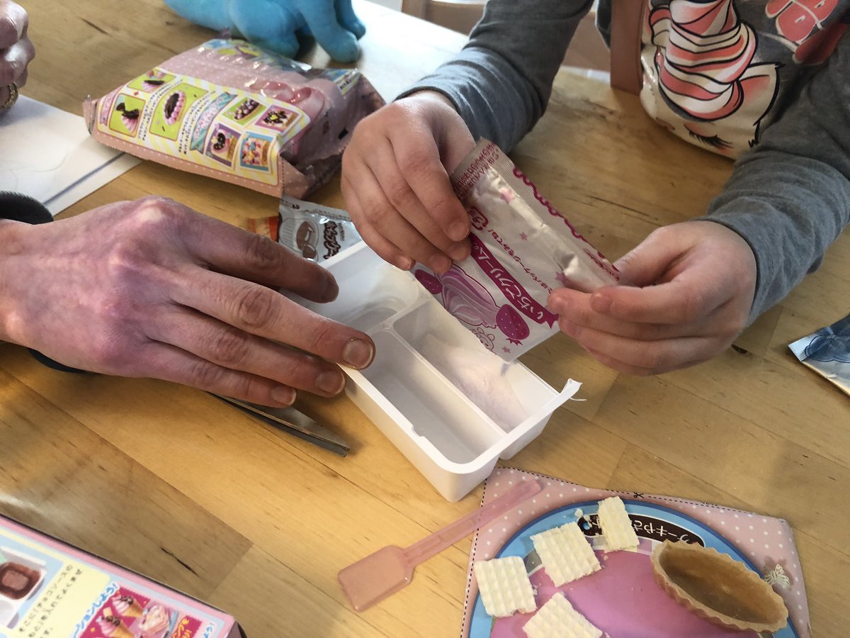 AliceVHolland's tweet photo. @VisorGuy21 Success! Fun familiar activity to make and tastier than I expected.  Thank you for your help @VisorGuy21 https://t.co/75h2E2QXDJ