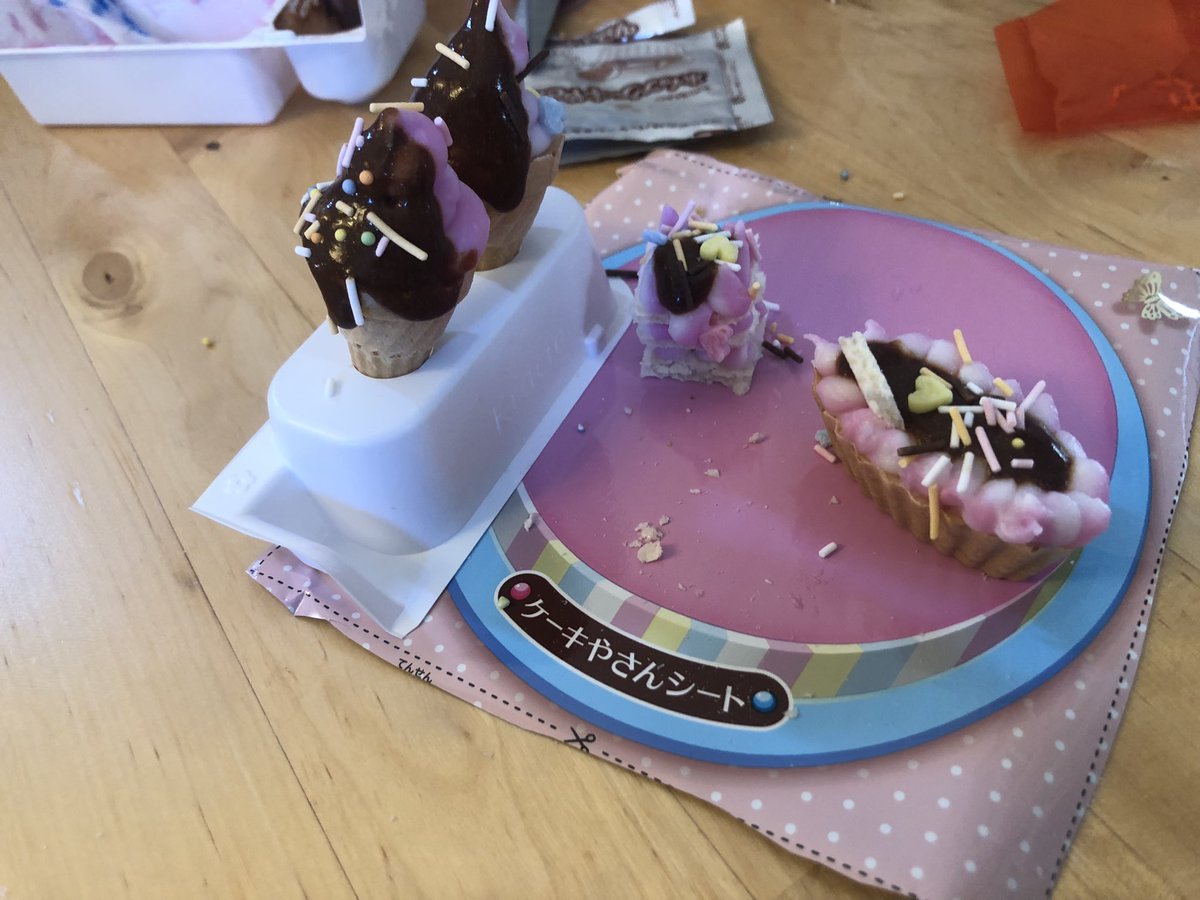 AliceVHolland's tweet photo. @VisorGuy21 Success! Fun familiar activity to make and tastier than I expected.  Thank you for your help @VisorGuy21 https://t.co/75h2E2QXDJ