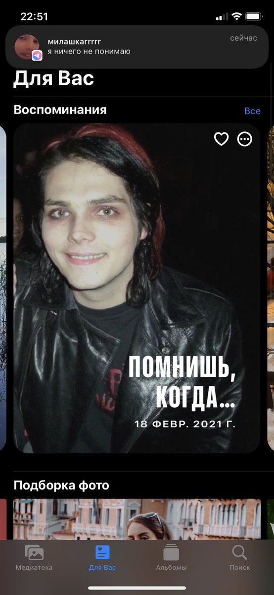 CarrieWay's tweet photo. НЕ ПОМНЮ https://t.co/SlB9AaZwc5