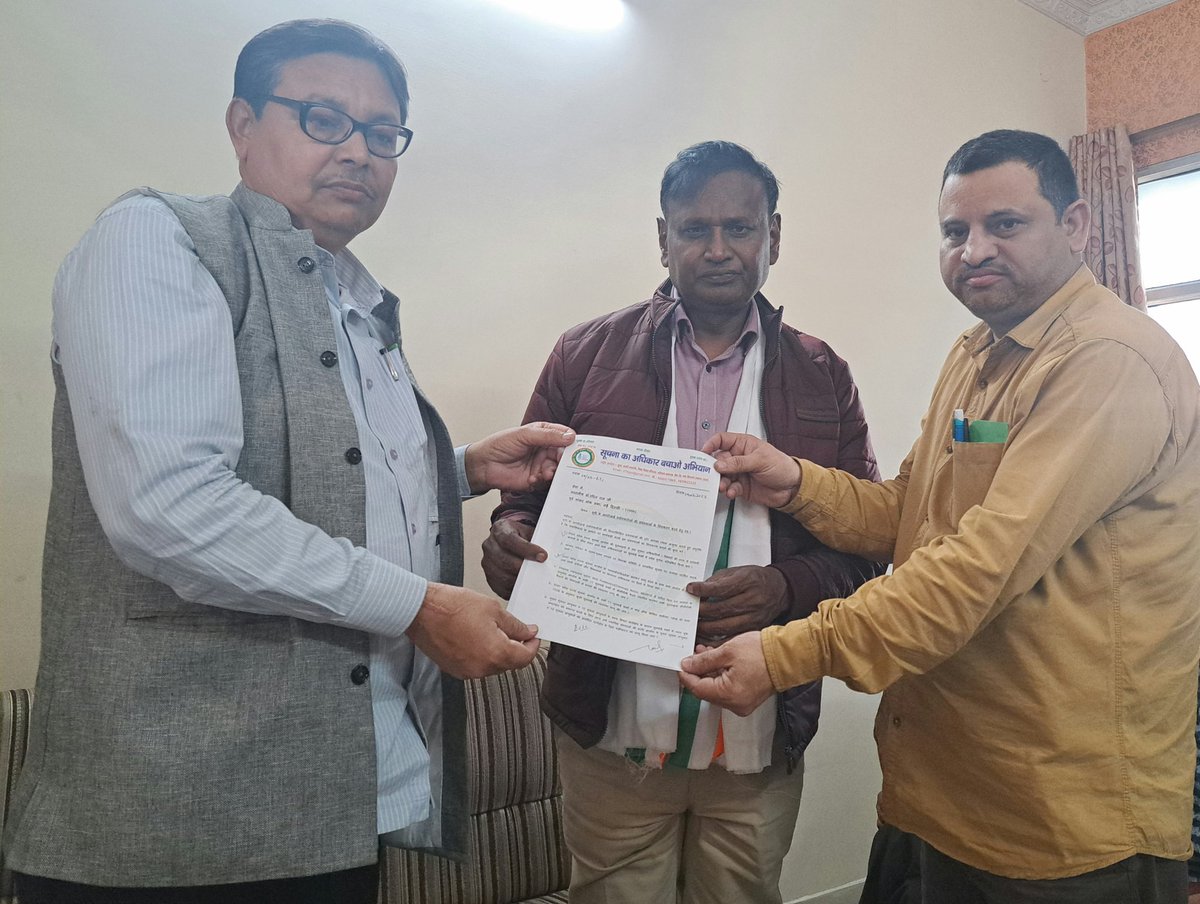 city_tanveer's tweet photo. पूर्व लोकसभा सांसद @Dr_Uditraj जी को सूचना का अधिकार अधिकार बचाओ अभियान के राष्ट्रीय महासचिव श्री जैद अहमद फारुकी के साथ आरटीआई प्रयोगकर्ता की समस्याओं के संबंध में ज्ञापन देते हुए l
@zaidahmadf @amit_rti @hmjanhit @MishraRavindr12 @rti_k_s_mishra @rtipratapgarh @UPGovt @ANI https://t.co/F89TDbrPkx