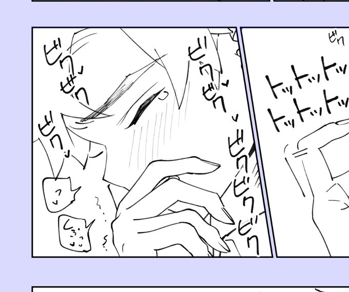 進捗🕊️いいお顔が描けたよ 