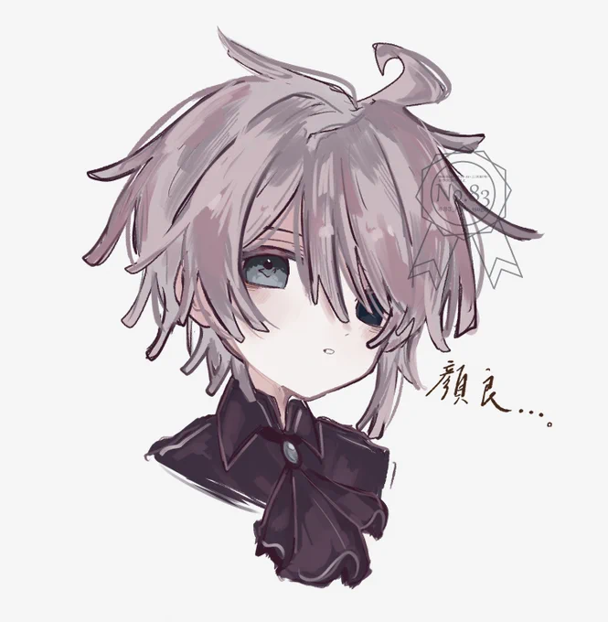 要rkgk 