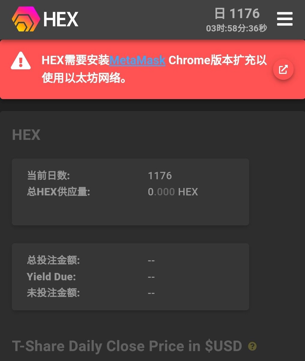 RichardHeartWin's tweet photo. Did you know https://t.co/7I3Qf1ivKi has a Chinese option? https://t.co/IH928xc3QB