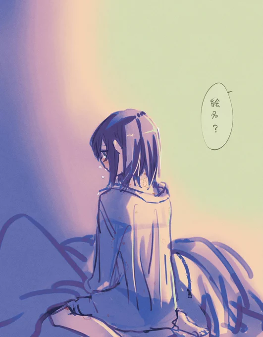 mfen (α❄️Ω🎨) 