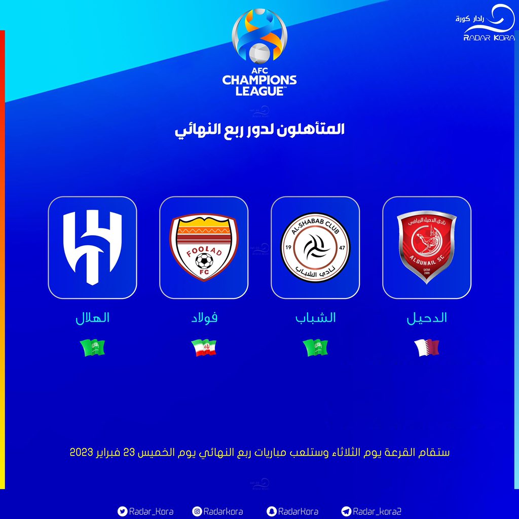 نواف tweet media