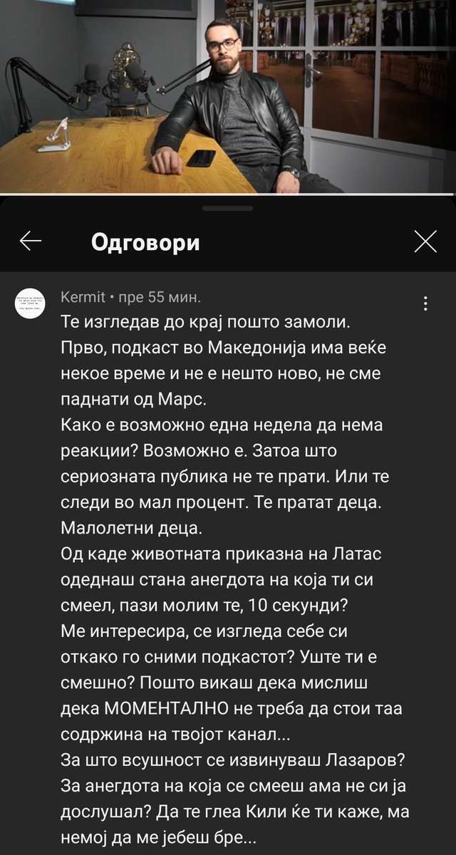Што се однесува до видеото на Лазаров