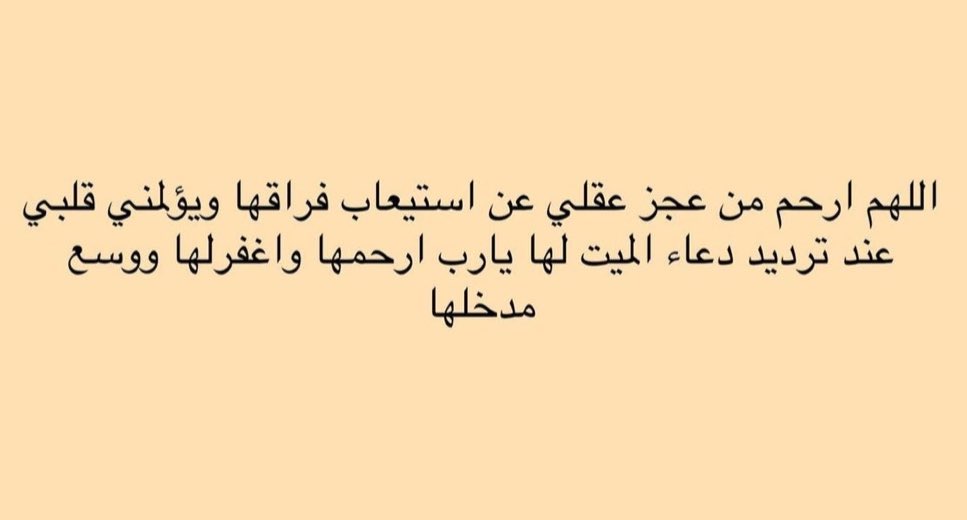 ftaiiimmm's tweet photo. 💔💔 https://t.co/JUs8N8D5yL