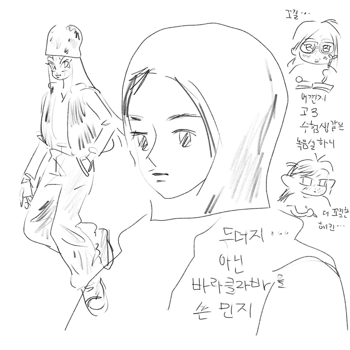 ffffcc0's tweet photo. 낙서모음!!! https://t.co/E29ytf1wU0