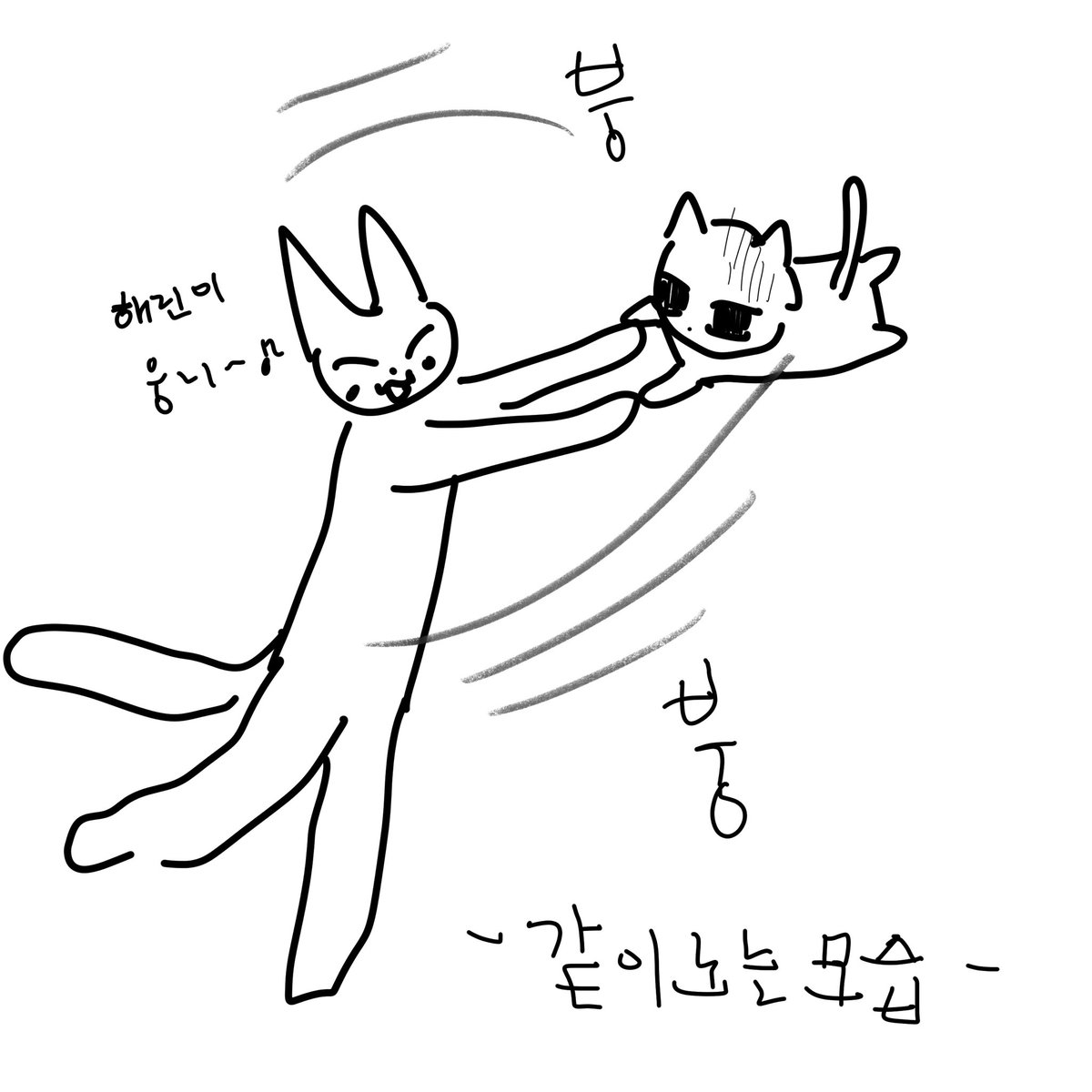 ffffcc0's tweet photo. 낙서모음!!! https://t.co/E29ytf1wU0