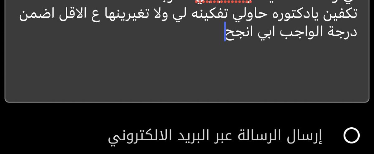 emrah (@emrah_emrah13) on Twitter photo 