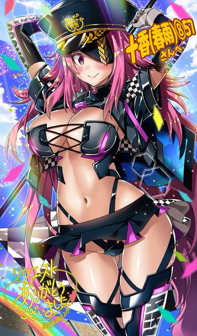 Skebにてご依頼主様の娘さんRQ衣装で描かせて頂きました!リクエスト誠にありがとうございました!😊 