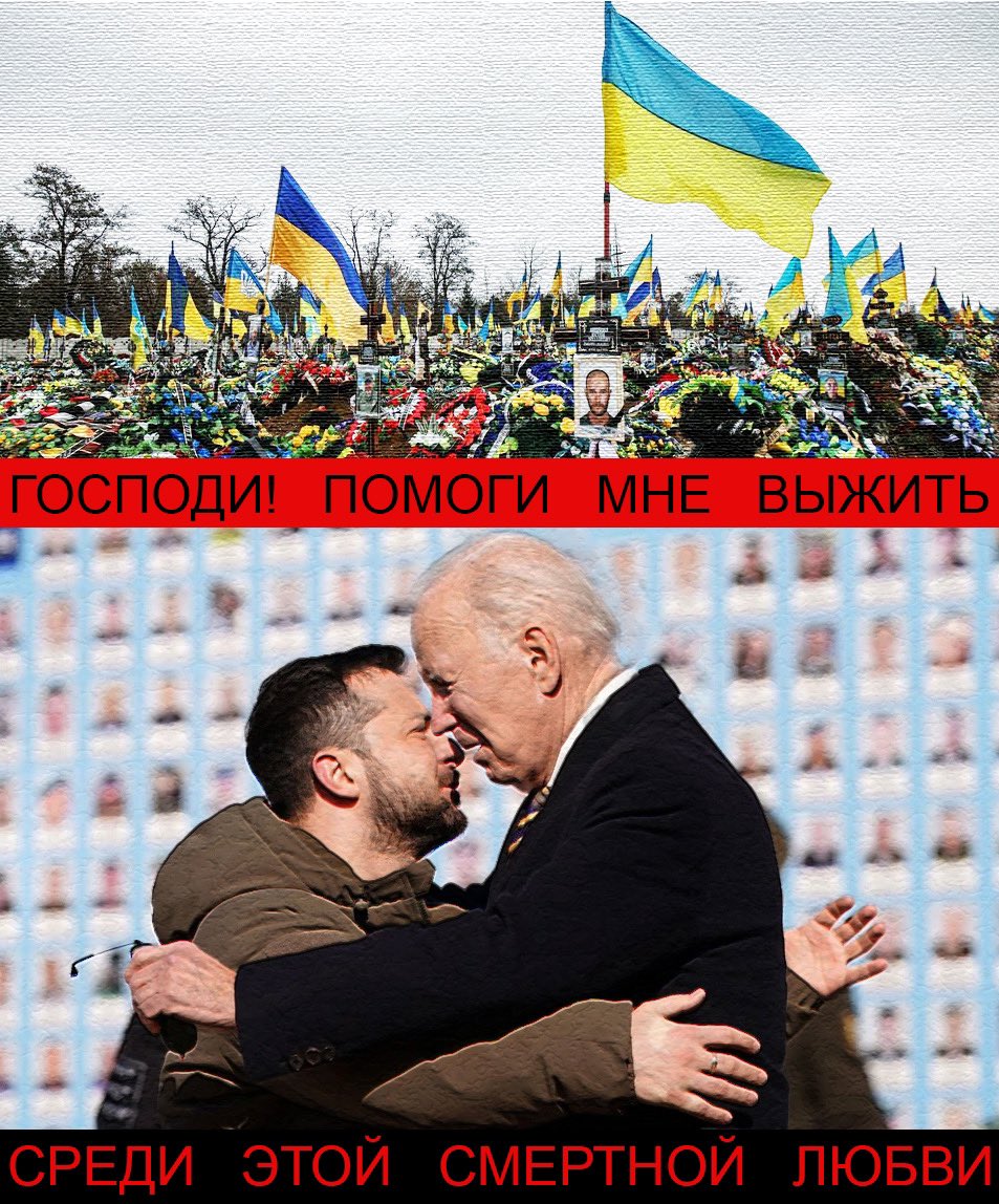 Почтово-арестантский вагон (@arest_vagonov) on Twitter photo 