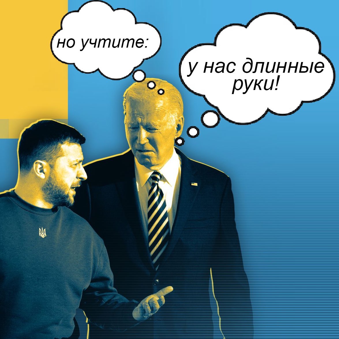Почтово-арестантский вагон (@arest_vagonov) on Twitter photo 