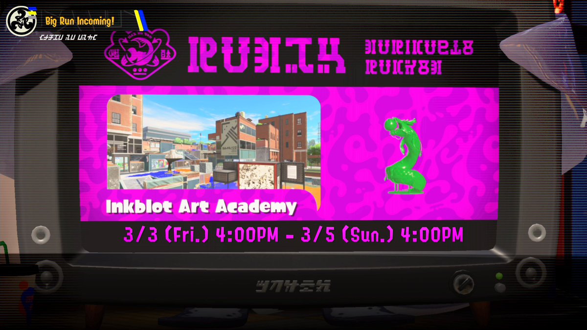SplatoonNA's tweet photo. Memo 

To: You 
From: Grizzco 
RE: Big Run

Do not miss the upcoming Big Run! Salmonids are projected to invade Inkblot Art Academy from 4 PM on March 3rd through 4 PM on March 5th. There is a significant chance that a Horrorboros will make landfall—we need all hands on deck! https://t.co/2cIgLSGb9C