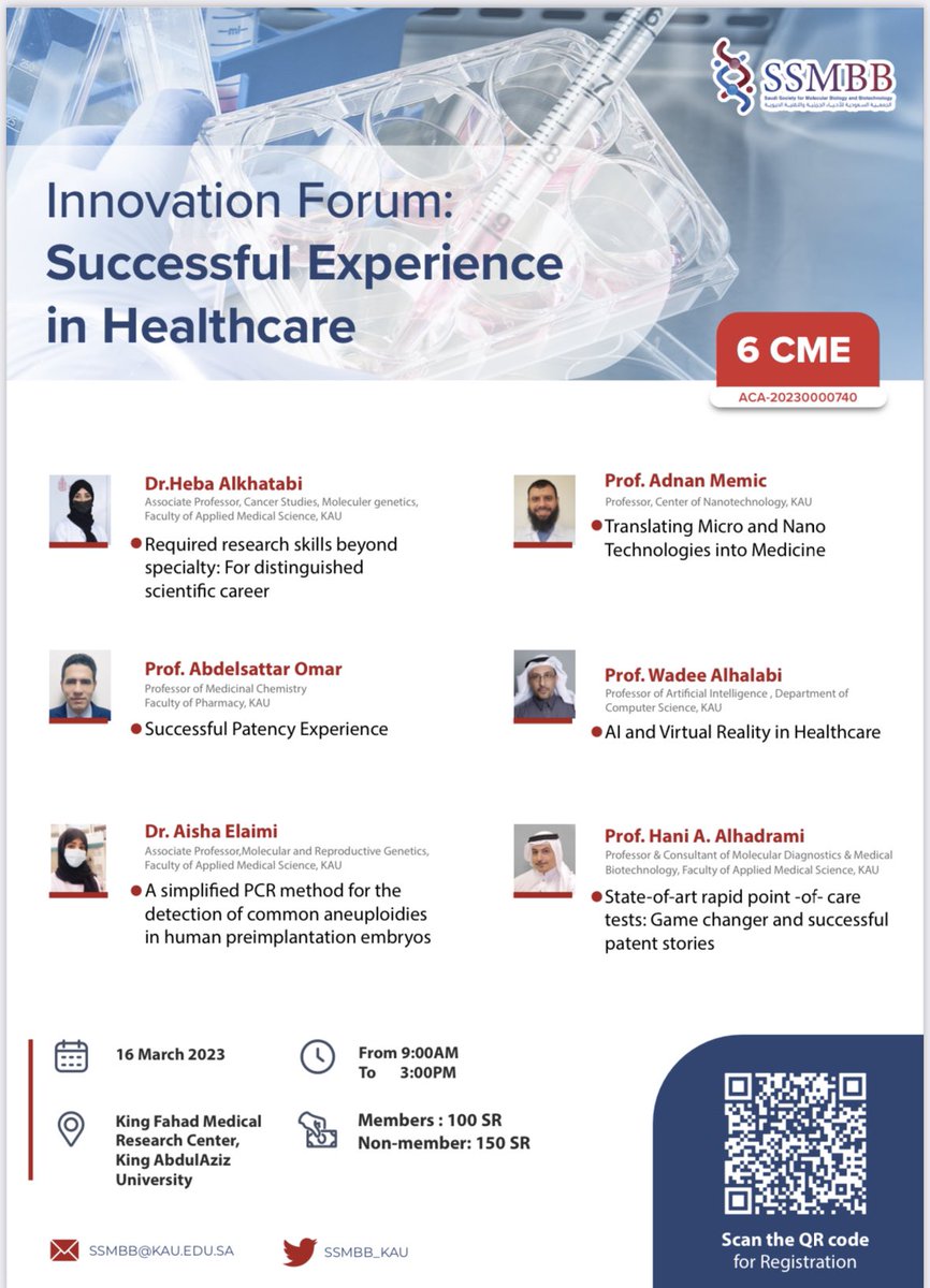 Saudi Society for Molecular Biology & Biotech (@ssmbb_kau) on Twitter photo لا يفوتكم "ملتقى الابتكار" معتمد ب ٦ ساعات من <a href="/SchsOrg/">هيئة التخصصات الصحية</a>!! ويضم نخبة مميزة من علماء الوطن 🇸🇦 الحاصلين على العديد من براءات الاختراع. شاركوا معنا لنستفيد من خبراتهم وتجاربهم بدايةً من استحداث الفكرة الى الحصول على البراءة والمزيد من المعلومات القيمة @kauweb <a href="/mohe_sa/">ِ</a> <a href="/SaudiMOH/">وزارة الصحة السعودية</a> لا يفوتكم "ملتقى الابتكار" معتمد ب ٦ ساعات من <a href="/SchsOrg/">هيئة التخصصات الصحية</a>!! ويضم نخبة مميزة من علماء الوطن 🇸🇦 الحاصلين على العديد من براءات الاختراع. شاركوا معنا لنستفيد من خبراتهم وتجاربهم بدايةً من استحداث الفكرة الى الحصول على البراءة والمزيد من المعلومات القيمة @kauweb <a href="/mohe_sa/">ِ</a> <a href="/SaudiMOH/">وزارة الصحة السعودية</a>