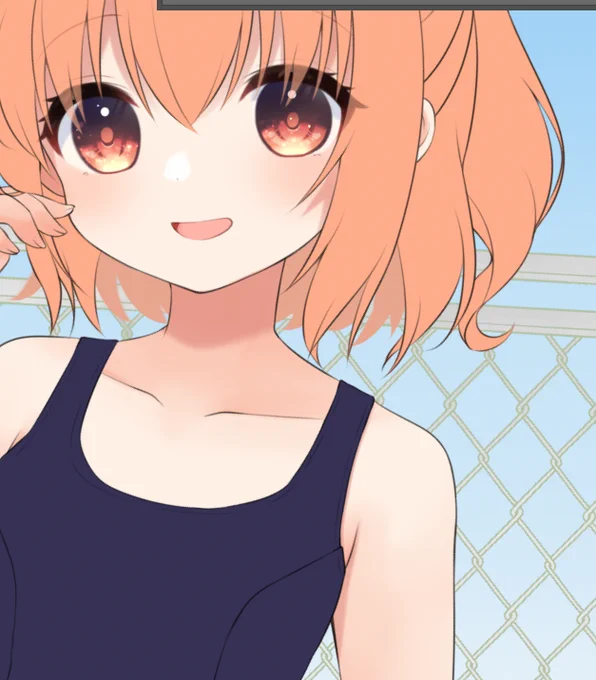 しんちょく 