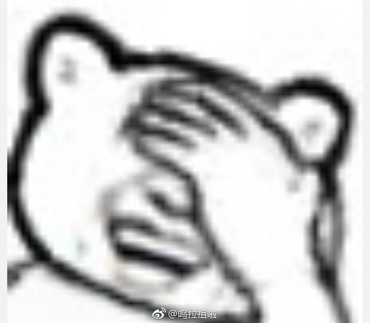 jungwonfy's tweet photo. @jaeyunfy @ffffaddhs @xenseidan @jakediorz https://t.co/h9ZiSMrPLg