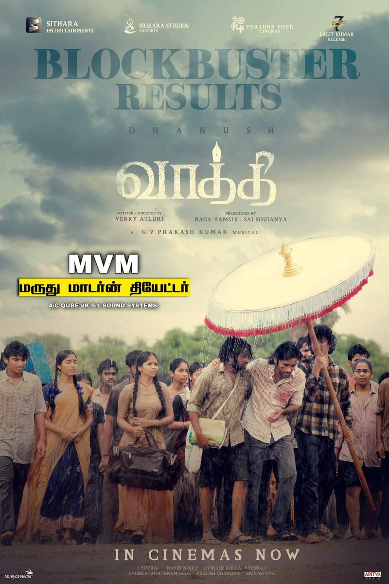 VJAbinesh1's tweet photo. #RunningSuccessful
#Vaathi
Mvm Marudhu Cinemaz
@dhanushkraja @thondankani @gvprakash
@MADURAI_CINEMAS @MaduraiMovies @BALARAVINTHAN @BanuCinemas @chandrutwits @DindigulCinemas @teakkadai1 @siddhu_viva https://t.co/Xtq99ElSs5