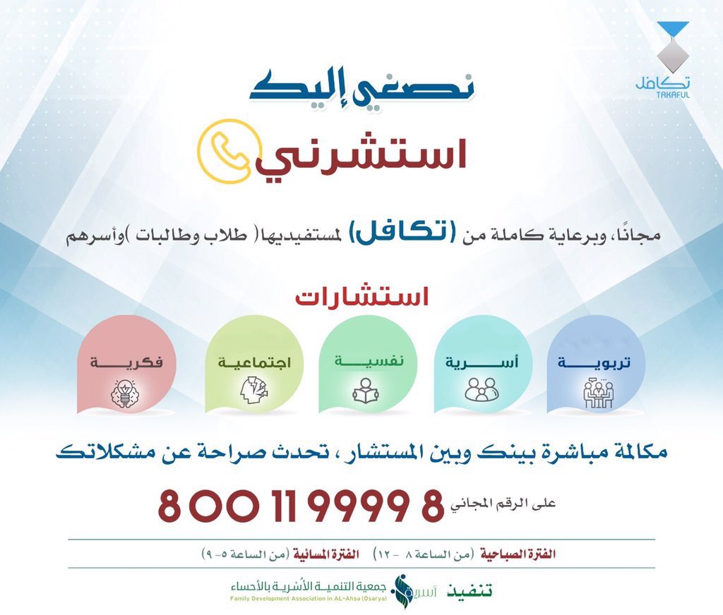 WordJO's tweet photo. @g_i_r_l_s_s هنا تجدين ضالتك https://t.co/JRy93oL7zz