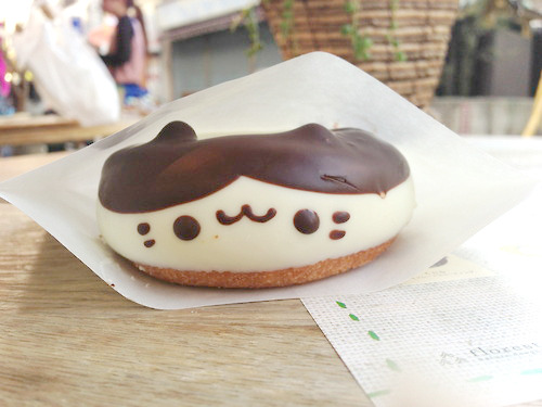 daily_dolce's tweet photo. Cat donuts https://t.co/s25Ro45bYs