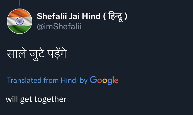 @imShefalii Dekho aapke tweet ka translation kya hai. 😂