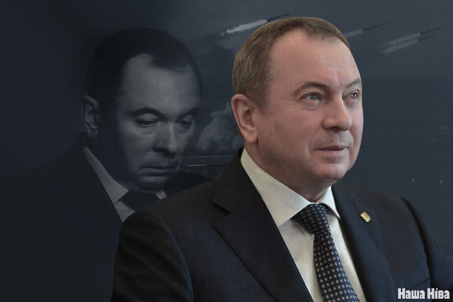 According to Nasha Niva, the probable cause of Vladimir Makei's (ex MFA head) death is suicide. 

This information was confirmed to journalists by four unrelated sources from the field of medicine and public administration.