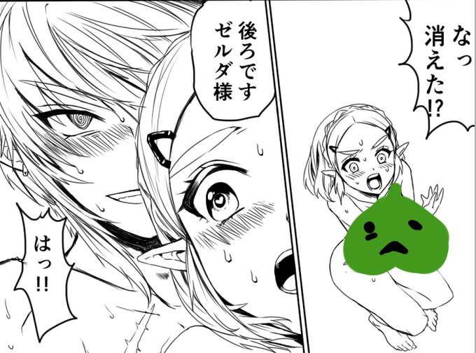 そして今日の進歩です 