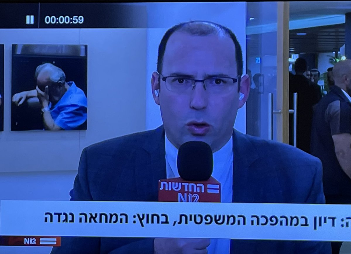 yaelapter's tweet photo. בחירה מעניינת של רקע https://t.co/7mtJJU0caq