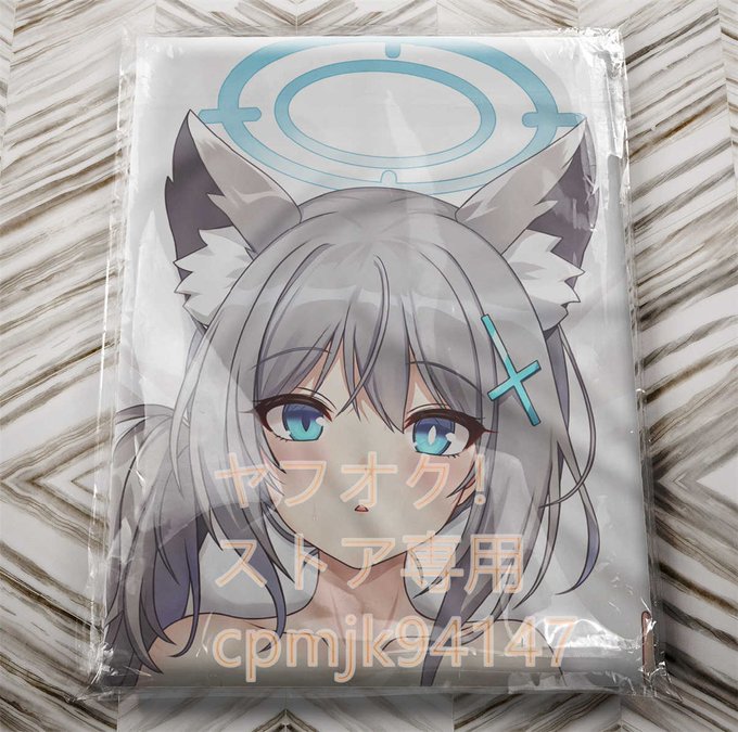 偽物のせいでモザイクも入れたのに😖 