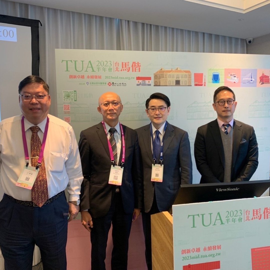 Congratulations to Dr. Sunano Shoji from Japan who was the key speaker at the Taiwan Urology Association  meeting to lecture on his experience with #SonablateHIFU and proctor cases during a live demonstration. #Community #Urology #ProstateCare