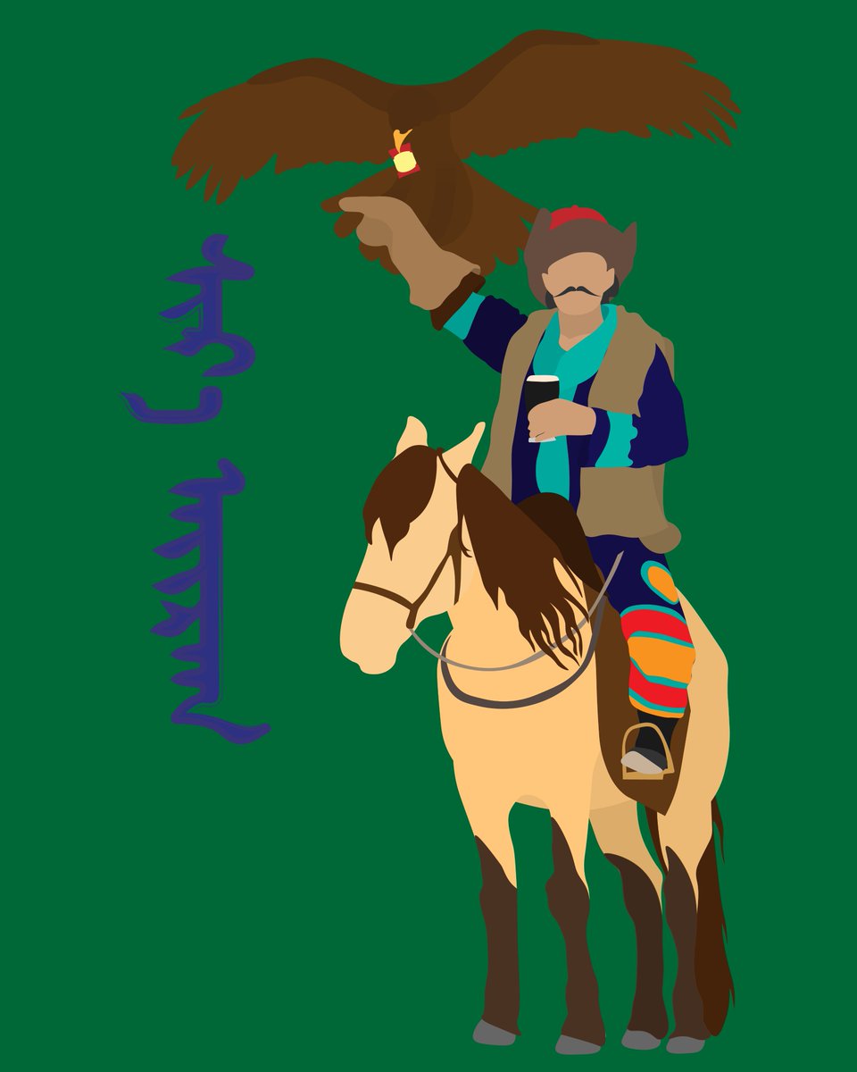 The next one of Pints Around the World series. Doesn't seem like there is a word for 'stout' in Mongolian. How fortunate for them, they have so much to look forward to!

redbubble.com/i/art-print/Ea…

#Pints #Stout #Guinness #Beamish #Murphys #Mongolia #eaglehunter