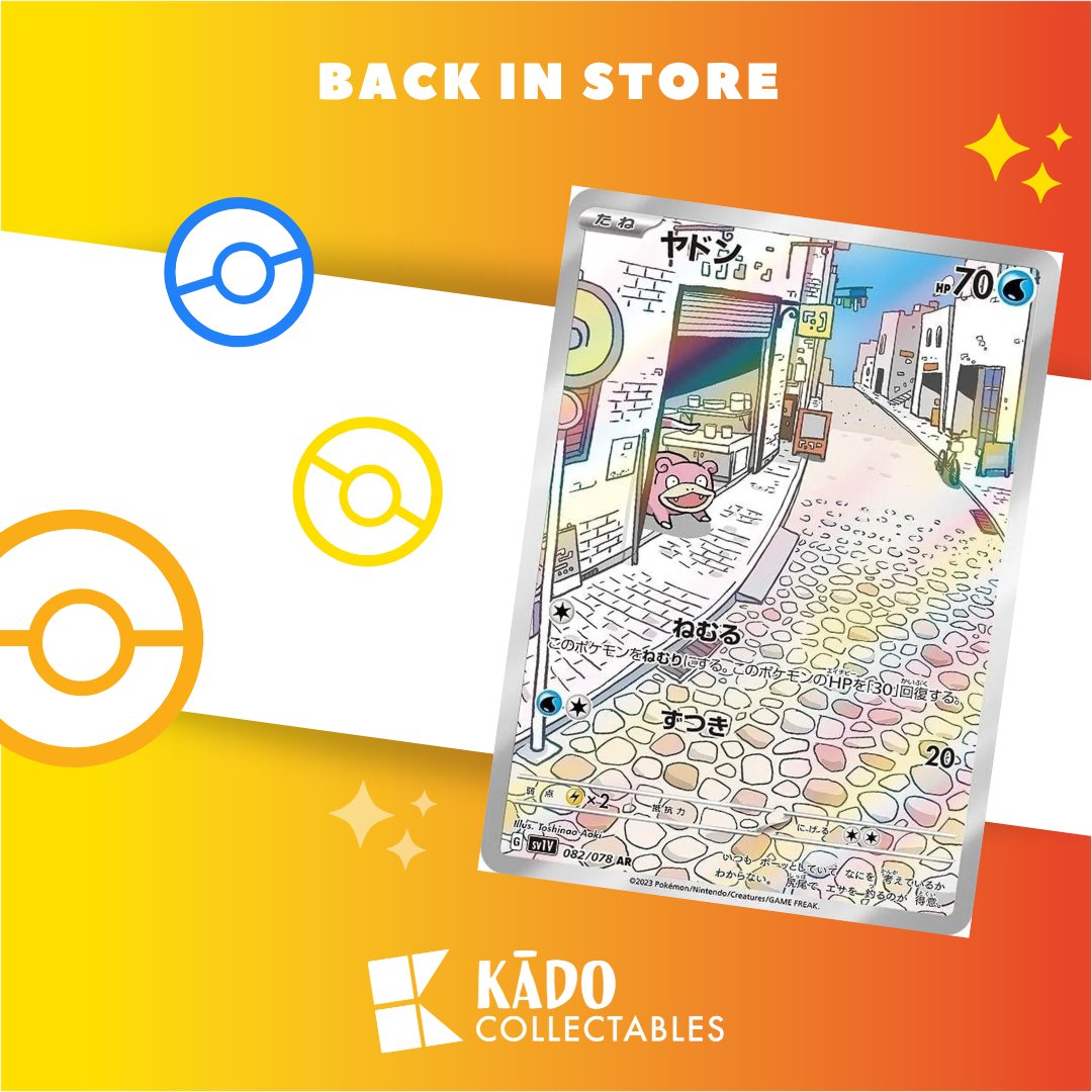 KadoCollectable's tweet photo. Your favourite AR cards from the Scarlet ex 🟥 and Violet ex 🟪 expansions are back in store - featuring stunning illustrations from Akira EGAWA, Toshinao Aoki, sowsow & more!
https://t.co/fhMxqrC57F
#KadoCollectables #Scarletex #Violetex #PokemonTCG https://t.co/lr5hPZ0yGQ