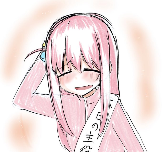 おめでとうぼっちちゃん… 