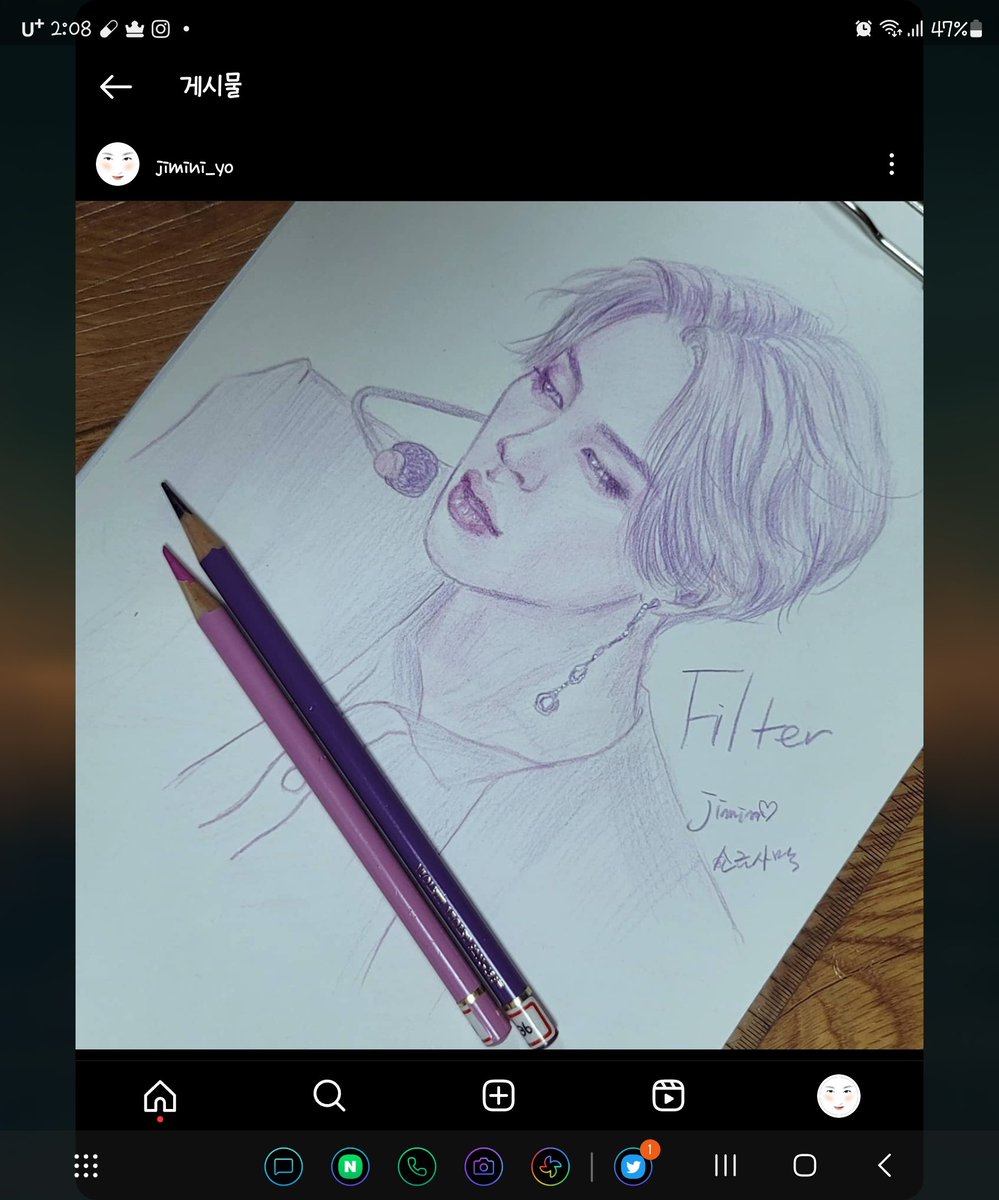 jimin1013_man's tweet photo. 내 필터그림은 이거 하나
흥분해서   막 그렸었지요
필터 #Filter 

#3YearsWithFilter
#3YearsWithFriends
#필터3주년축하해 https://t.co/oy3F0j5sLE