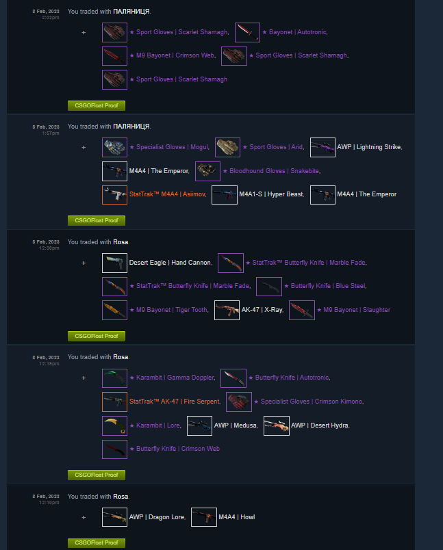 AntonTrades Buying Skins tweet media