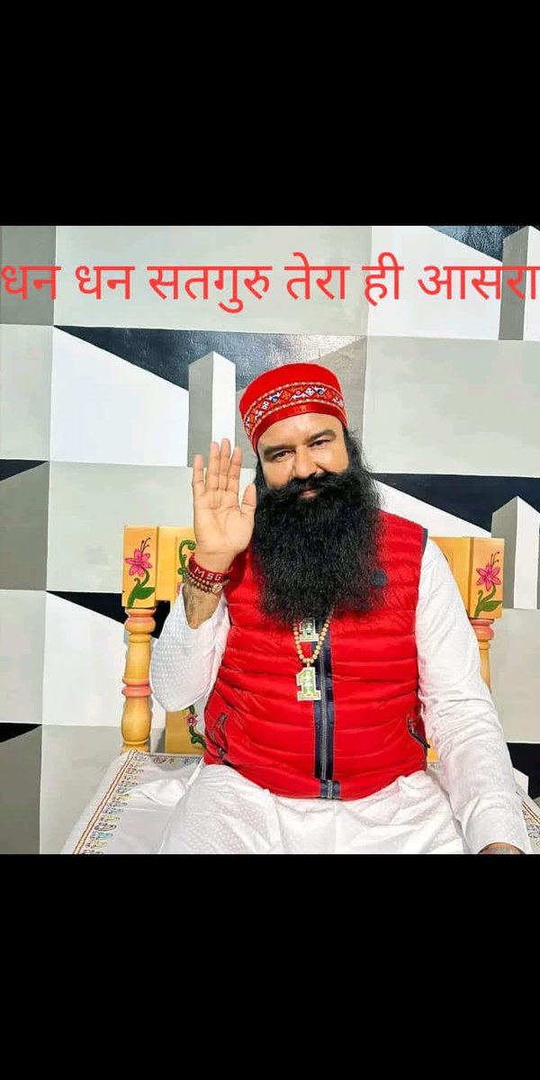 shyam_madaan's tweet photo. बेहद हसीन है ये तो सब जानते हैं,,
तेरे हुस्न को हर महफ़िल में सब मानते हैं!!
पर तेरी अनमोल छवि को सिर्फ़ हम
पहचानते हैं,,
और इसीलिए तो हम तुझे अपना #गुरु मानते हैं!!
#LoveMSG💖 https://t.co/lMHq3izz9l