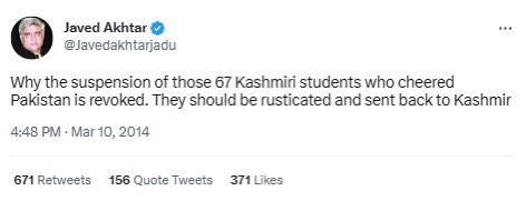 aizarehman9's tweet photo. @AliZafarsays @Javedakhtarjadu @AyeshaFazli What a #Shame , you entertaining an #Indian #Stooge who wants our kids in jail , approves #FascistIndian #Oppression of us #Kashmiris , you will be answerable to Allah Swt on the day of judgment #CrimesOfIndia
#BrutalIndianOccuption
#NothingNormalInKashmir https://t.co/8k80ss4mza