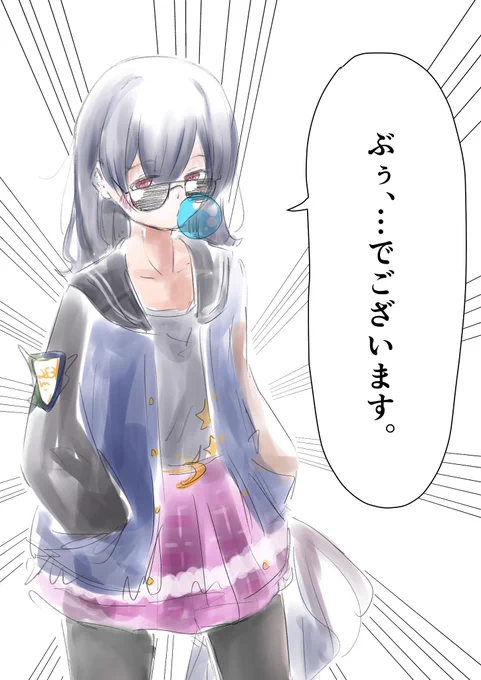 #このタグを見た人は推しの初描きと現在の絵を載せる 
現在と言いつつ去年のですが角度が似てるのを選びました、、、
左から右でちょうど一年くらいですか、時間とは短いものですね……"尚現在は投稿が減っている模様" 