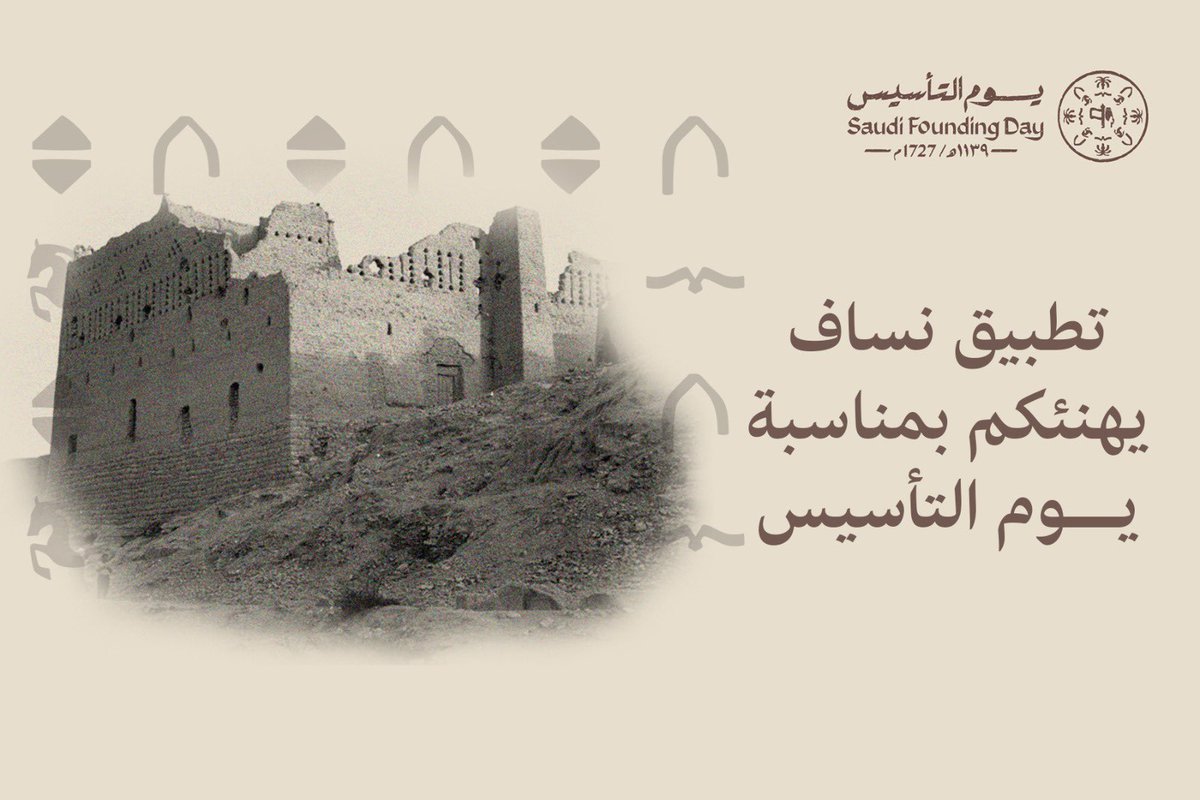 saaad116's tweet photo. https://t.co/v8kRLQVd9G