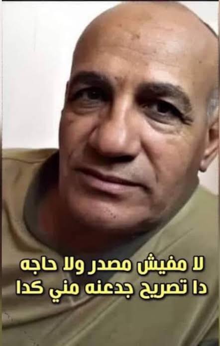 masraw10000's tweet photo. @wessam_elhadad https://t.co/3k0Am7D43f