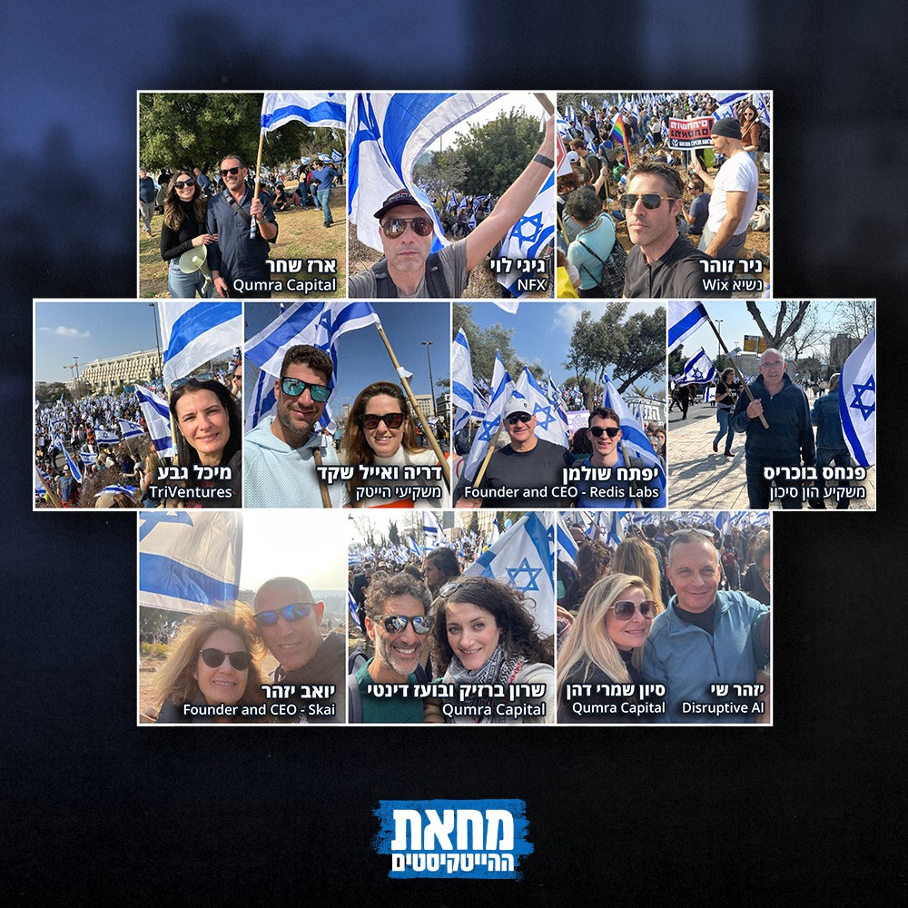 Techrael1's tweet photo. מנהלות, בכירים ומשקיעים.
כולם עלו היום לכנסת.
לא עוצרים! https://t.co/fSzu2H9kqz