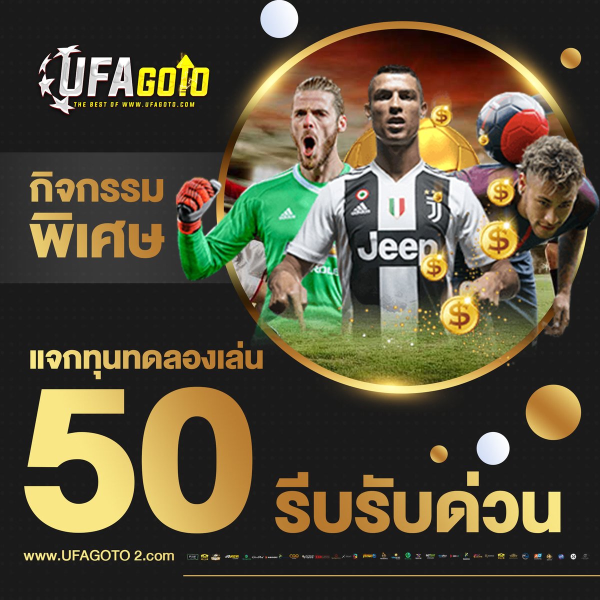 ChodRwy's tweet photo. 🤑แจกเครดิตฟรี 50 บาท!!🤑
✅  (บอกมาจากทวิตเตอร์)
✅ ติดตาม🌟กดไลค์🔁รีทวิต เม้น #แจกจริง
➖➖➖➖➖➖➖➖➖
สมัคร 📲 https://t.co/qXnE3lq2dr

#เครดิตฟรี #เครดิตฟรีล่าสุด #สล็อต #เครดิตฟรีไม่ต้องฝากไม่ต้องแชร์ #แจกเครดิตฟรี  #เครดิตฟรี50
#เครดิตฟรี #เครดิตฟรีล่าสุด #เครดิตฟรี2023 https://t.co/g6vZL5sW83
