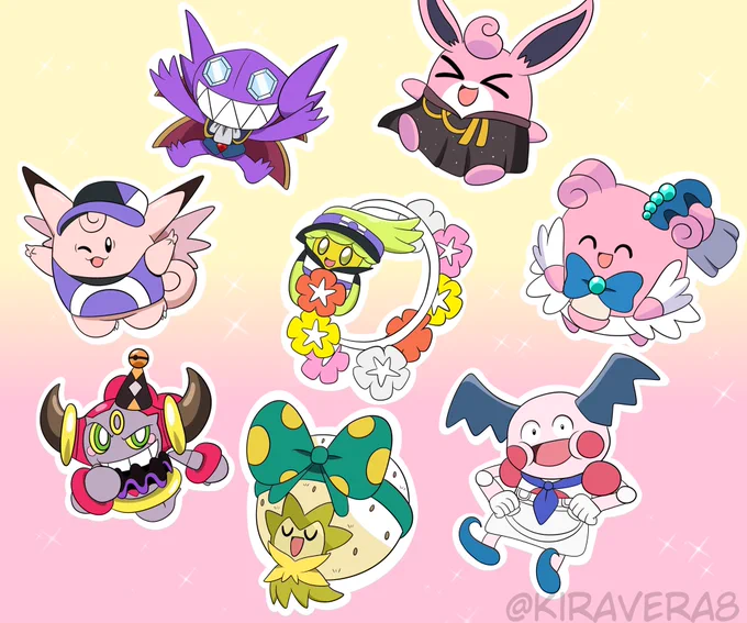 poke supporters! #PokemonUnite 