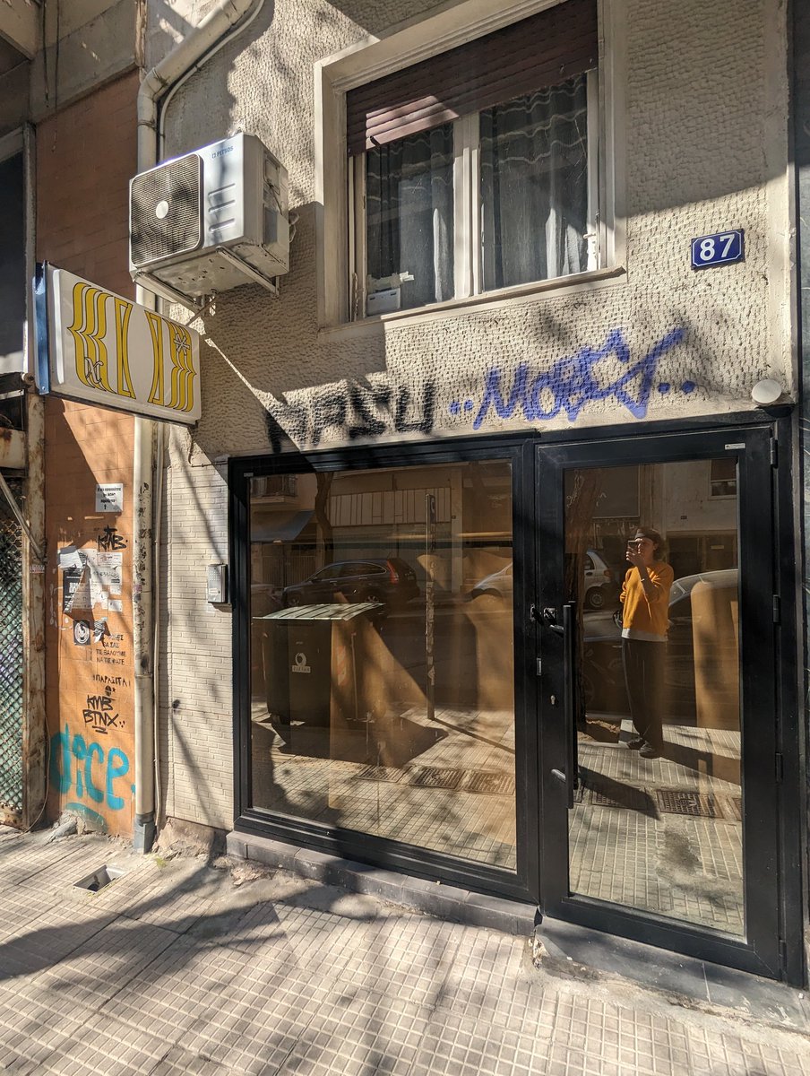 Filming today at PET Project in Athens 🌻

✨ Anna Gonzalez Noguchi &amp; James Fuller