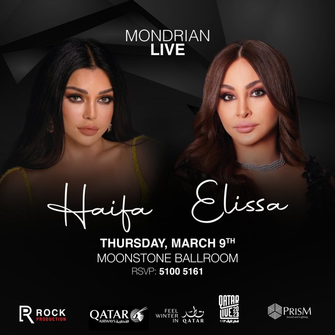 BeirutcomMag's tweet photo. اليسا وهيفا وهبي يجمعهما حفل غنائي جديد ضمن مهرجان لايف قطر

 https://t.co/INAfKFQEcL 

via @BeirutcomMag @elissakh #elissa #اليسا #إليسا @ErecordsMusic @HaifaWehbe #هيفاء_وهبي #Haifawehbe #haifaholics @Haifaholics #هيفا_وهبي #بيروتكم https://t.co/DVoAMekjCQ