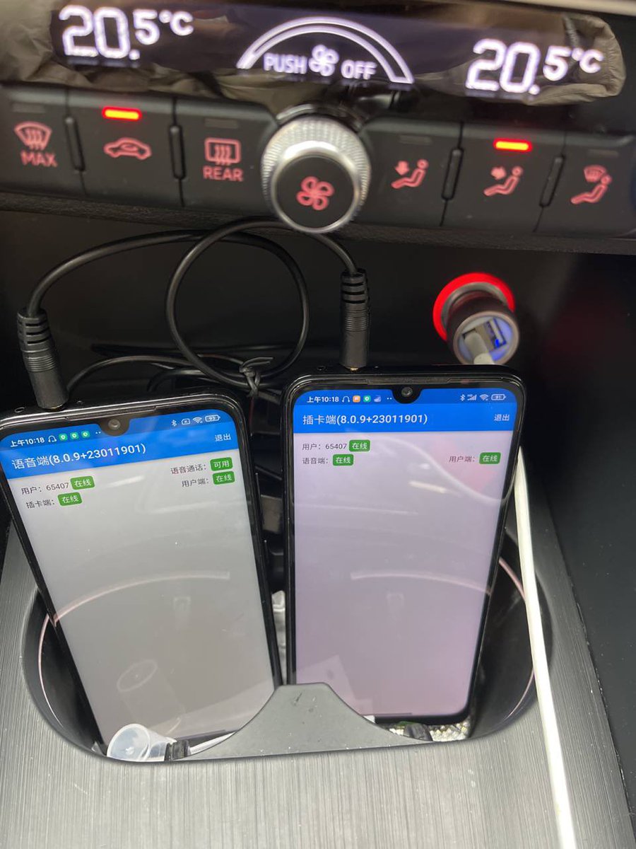 wmz0086's tweet photo. 不限归属地有多少来多少云☁️ 普通云☁️一线云☁️包账号、小时结账、诚信为主、可长期合作。有的滴滴我 
🤨🤨🤨🤨🤨🤨🤨🤨🤨🤨🤨🤨🤨🤨❤️ https://t.co/Phm4GBqEty https://t.co/QuCHegpggH