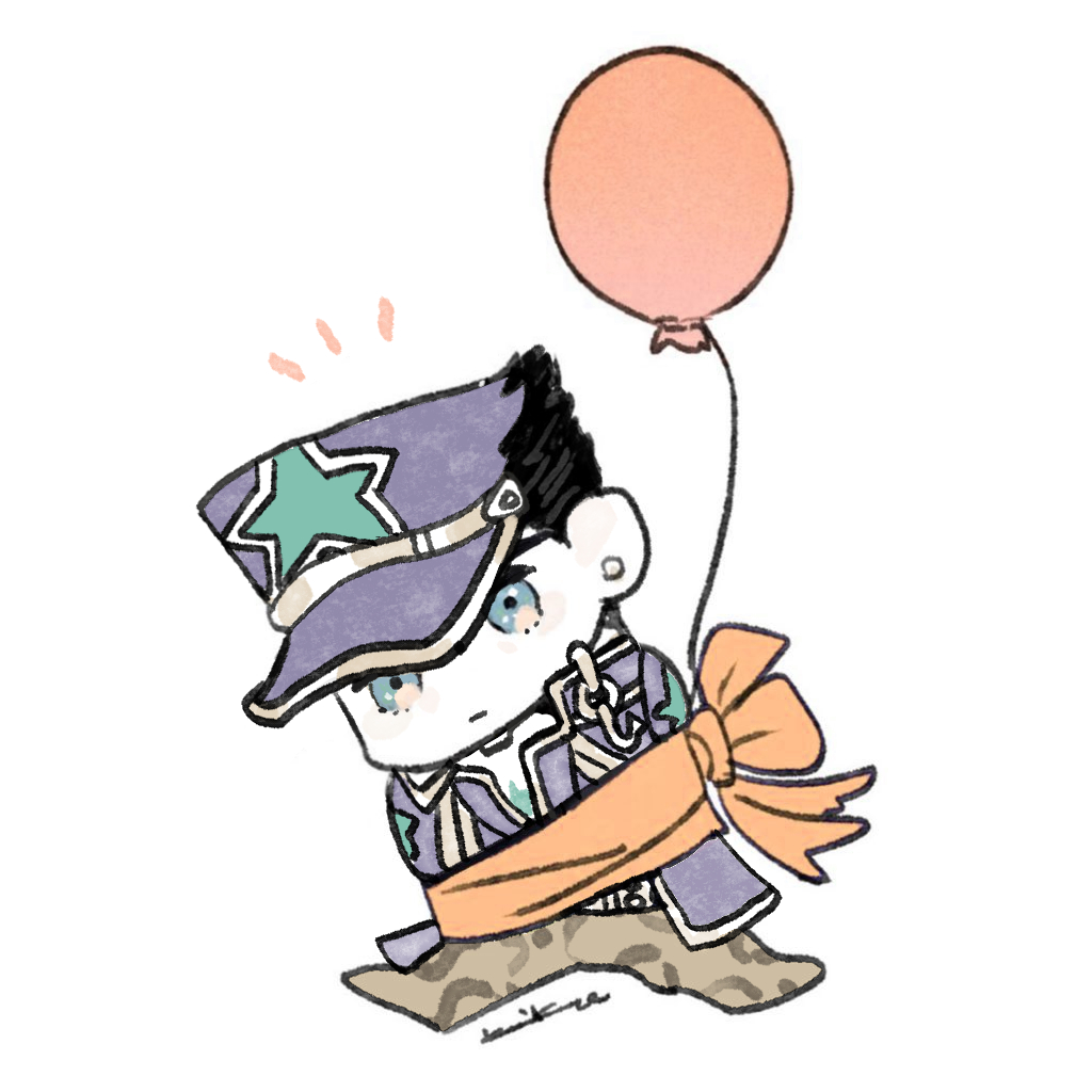 空条承太郎 「ハッピ〜バ〜スデ〜トゥ〜ミ〜…! 」|✰のイラスト