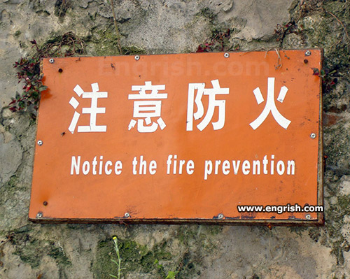 Engrish.com tweet media