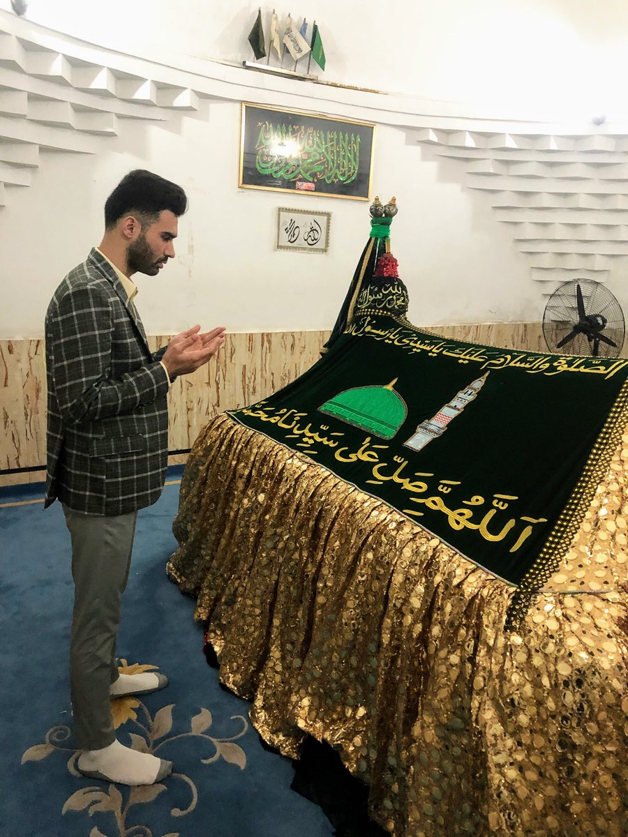emmykhhan's tweet photo. Tomb of Hazrat Saad Abi Waqas (One of the Hashra Mubashra Sahabi) 

#Guangzhou #yuexiudistrict #guangzhoucity #Guangdong #SCUT #Islam #mosque https://t.co/28Ul770Dud